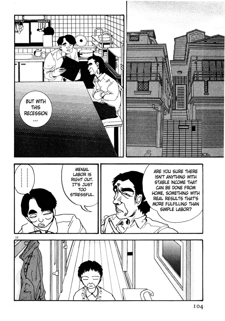 Thank you Chapter 29 page 10 - 