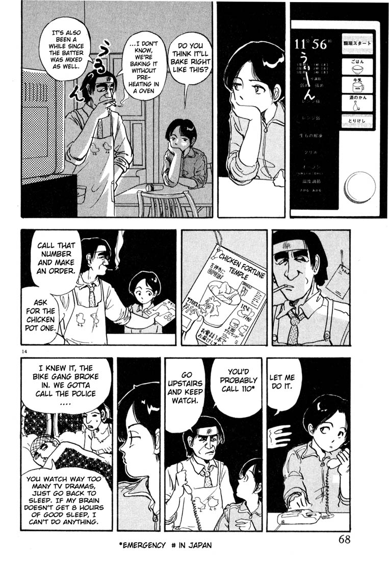 Thank you Chapter 3 page 14 - 