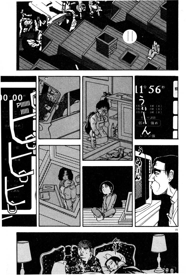 Thank you Chapter 3 page 15 - 