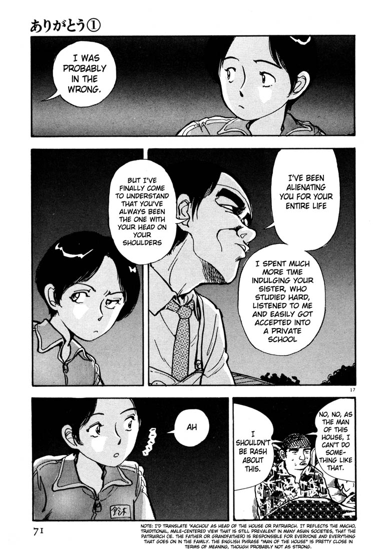 Thank you Chapter 3 page 17 - 