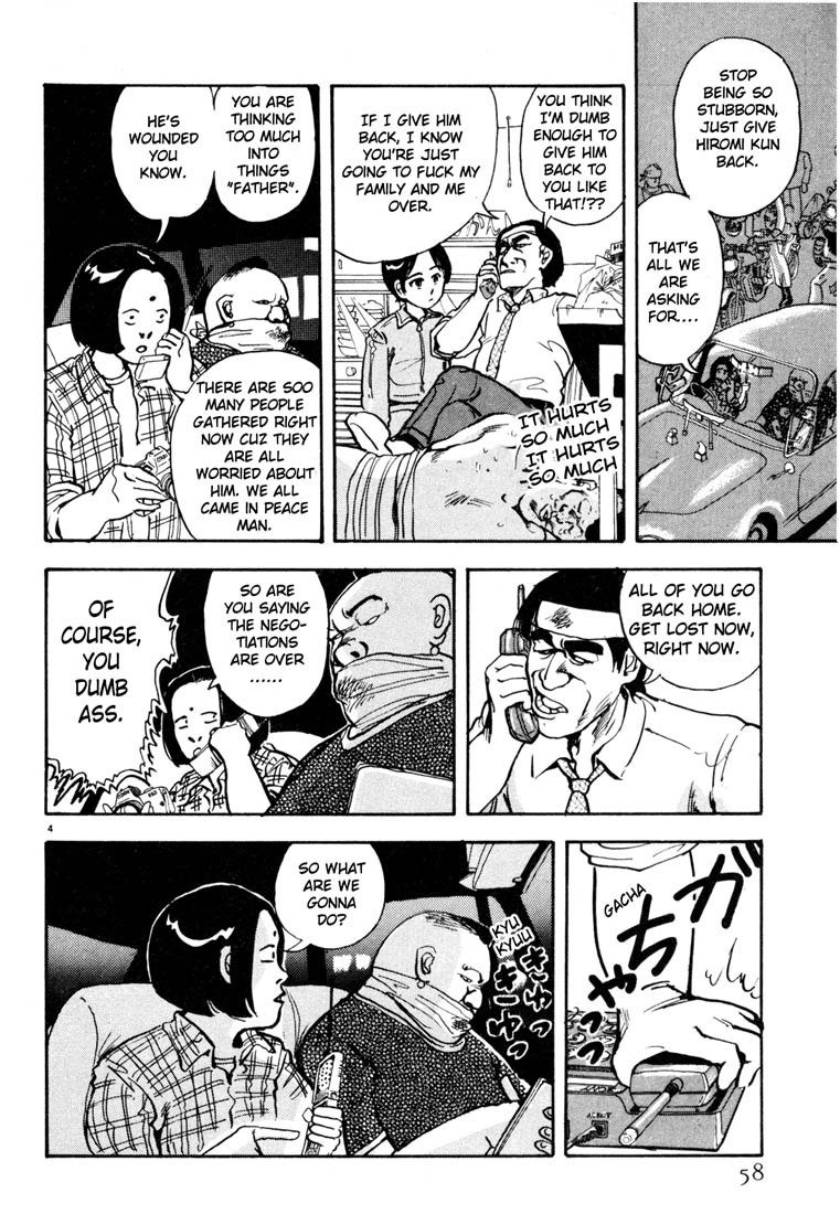 Thank you Chapter 3 page 4 - 