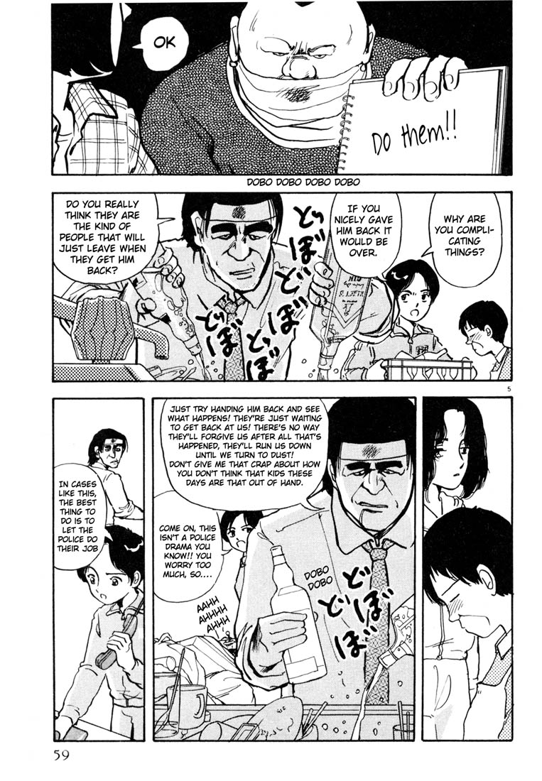 Thank you Chapter 3 page 5 - 
