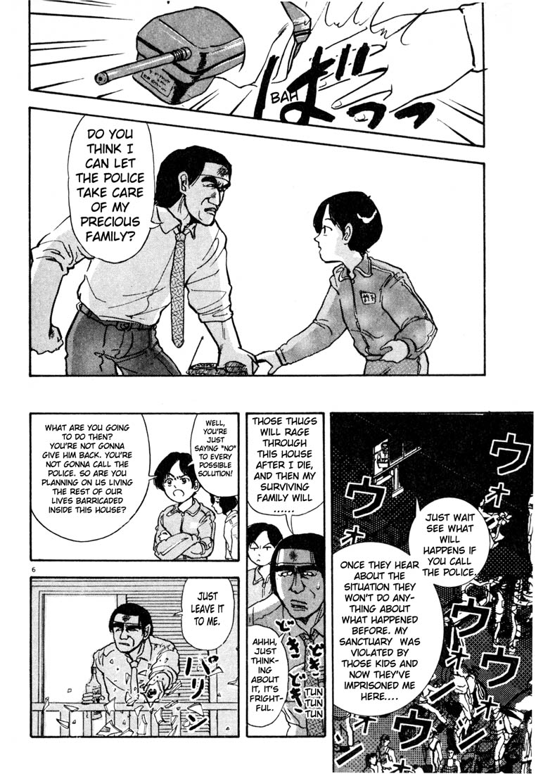 Thank you Chapter 3 page 6 - 