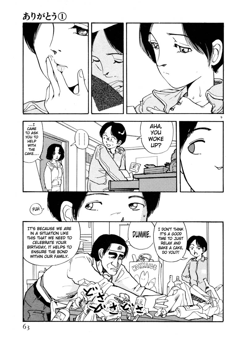 Thank you Chapter 3 page 9 - 