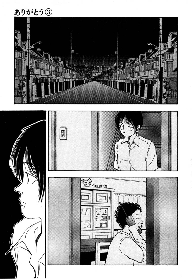 Thank you Chapter 30 page 15 - 