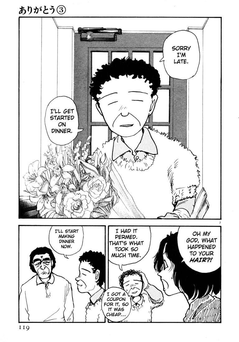 Thank you Chapter 30 page 7 - 