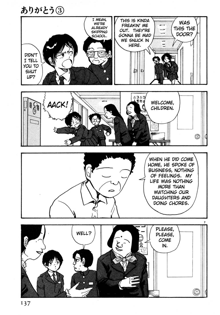 Thank you Chapter 31 page 7 - 