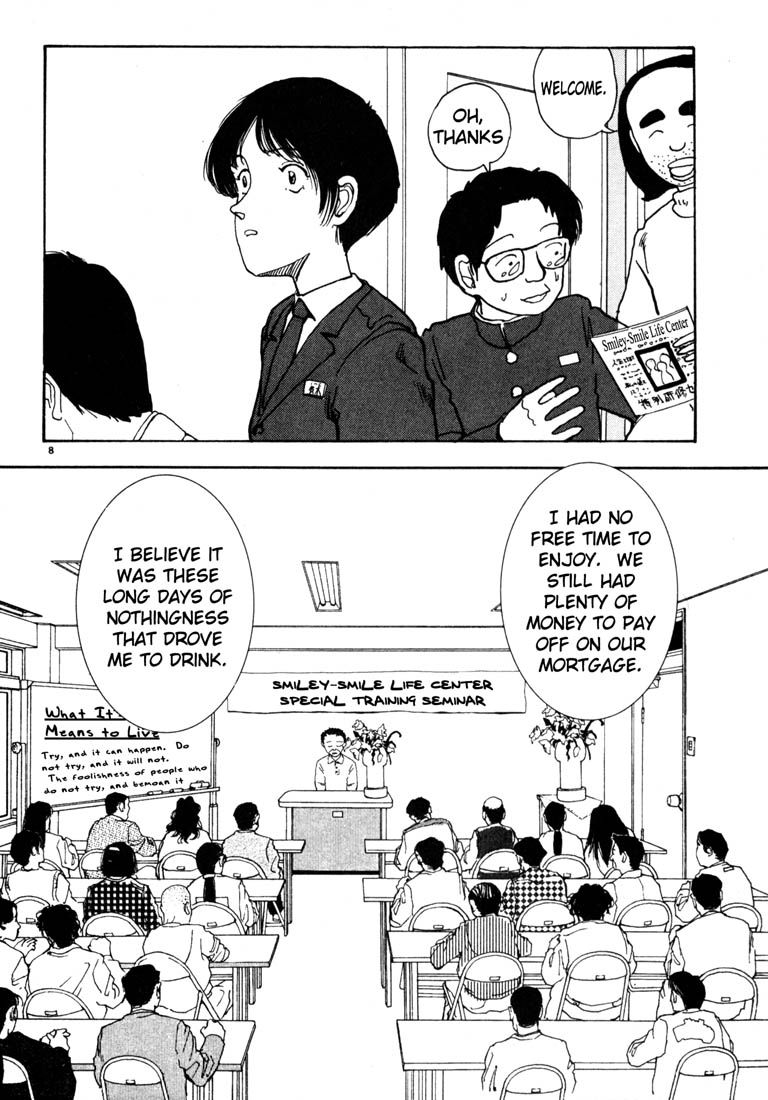 Thank you Chapter 31 page 8 - 