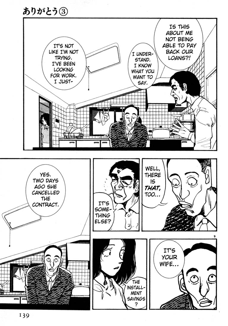 Thank you Chapter 31 page 9 - 