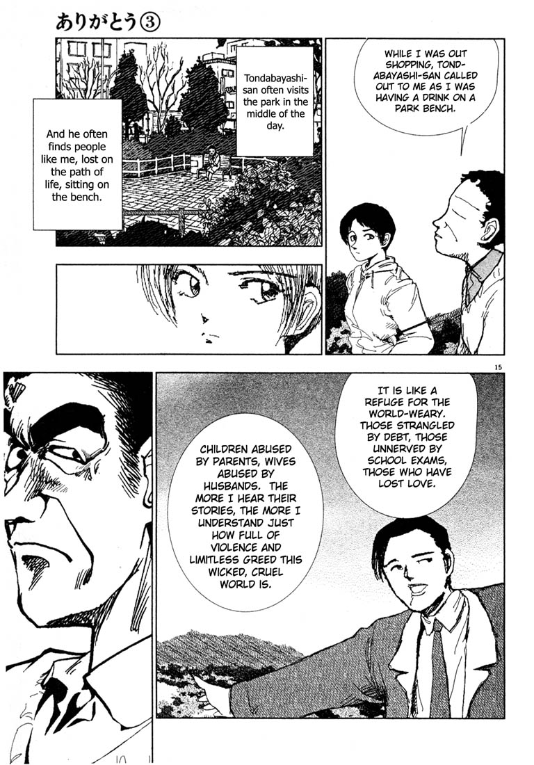 Thank you Chapter 32 page 15 - 