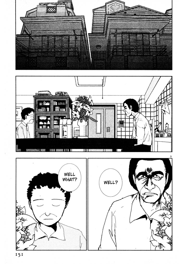 Thank you Chapter 32 page 3 - 