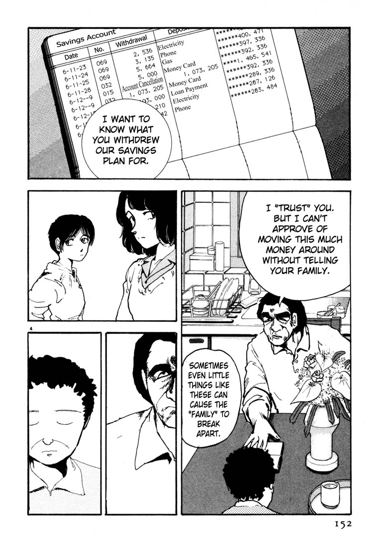 Thank you Chapter 32 page 4 - 
