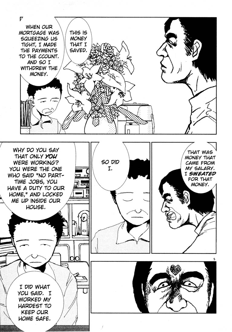Thank you Chapter 32 page 5 - 
