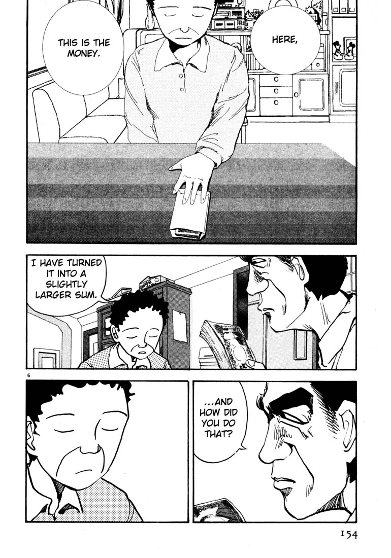 Thank you Chapter 32 page 6 - 