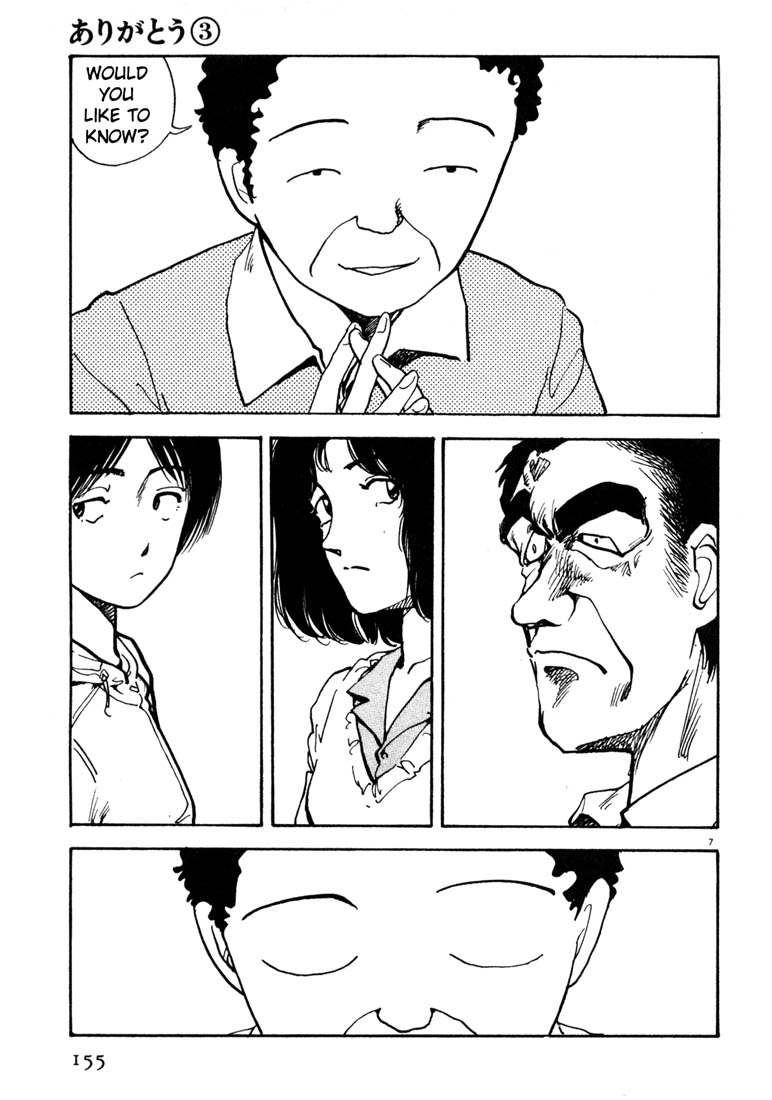 Thank you Chapter 32 page 7 - 