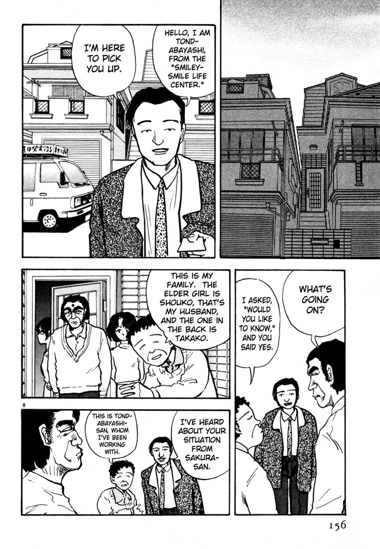 Thank you Chapter 32 page 8 - 