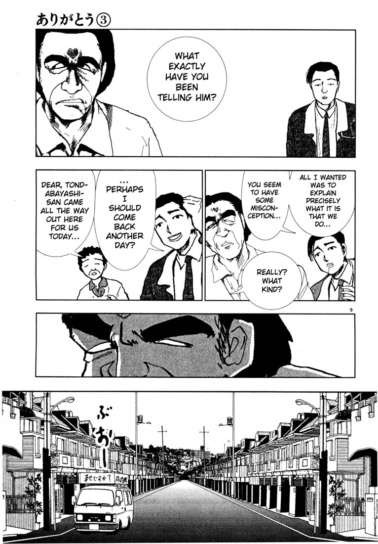 Thank you Chapter 32 page 9 - 