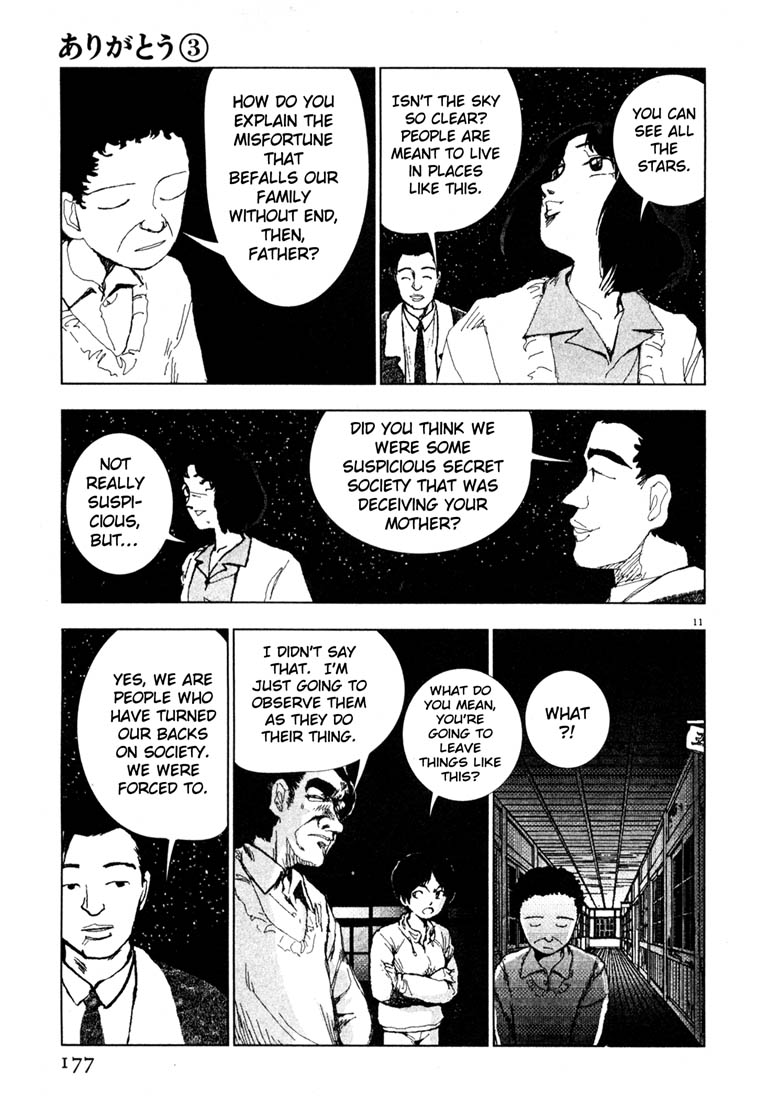 Thank you Chapter 33 page 11 - 
