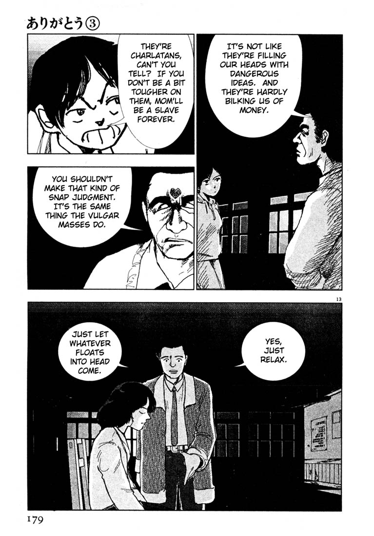Thank you Chapter 33 page 13 - 