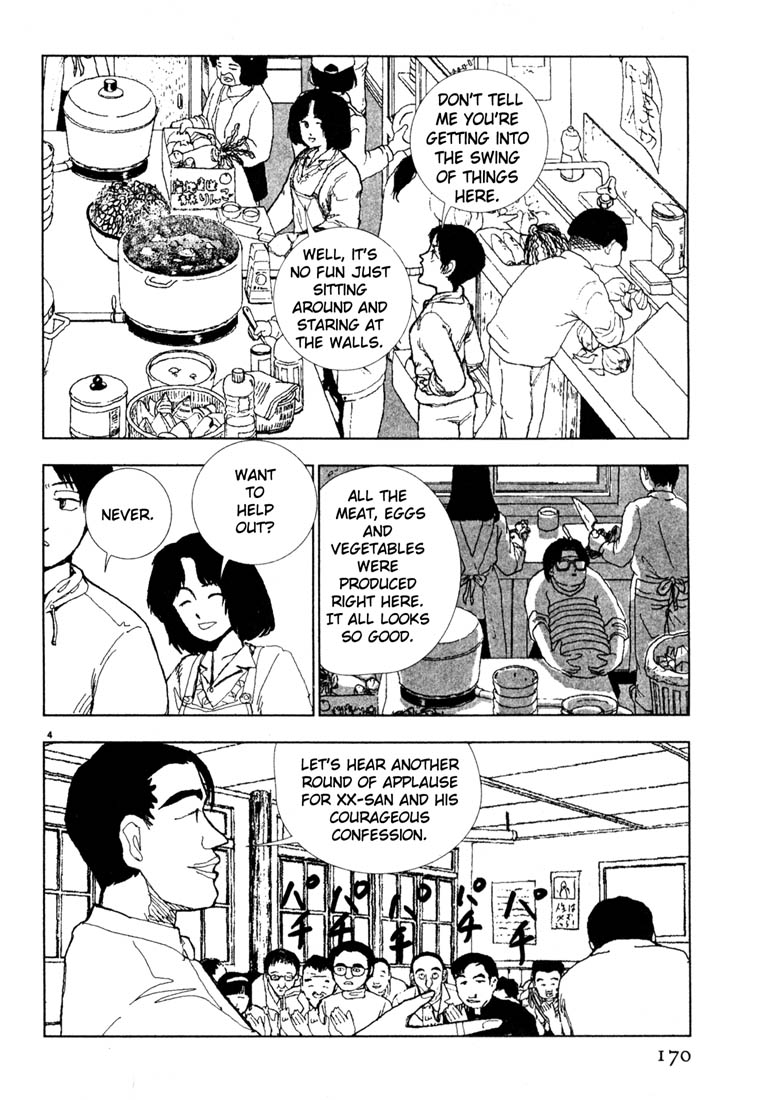 Thank you Chapter 33 page 4 - 