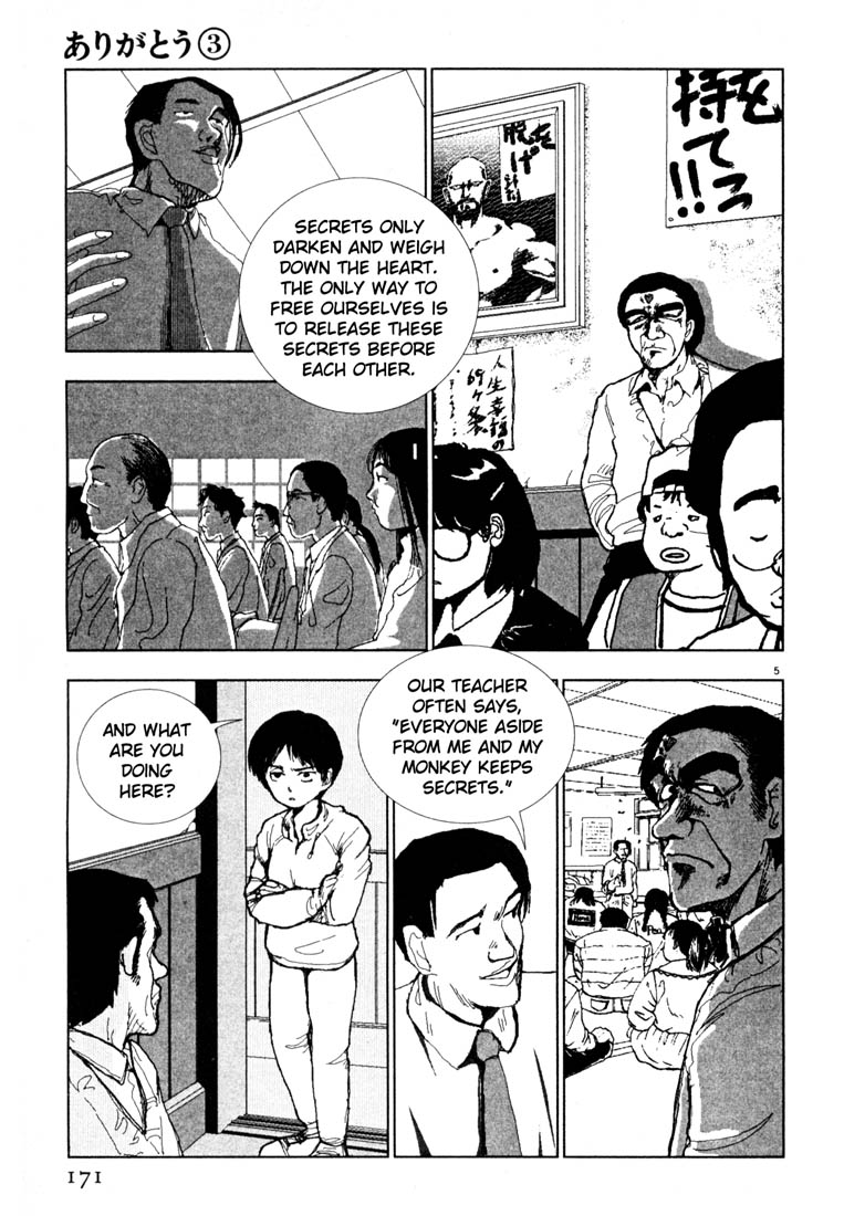 Thank you Chapter 33 page 5 - 