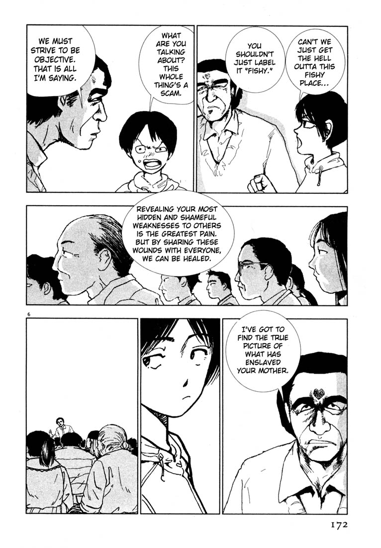 Thank you Chapter 33 page 6 - 