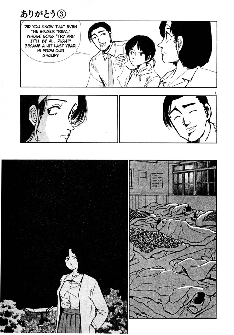 Thank you Chapter 33 page 9 - 