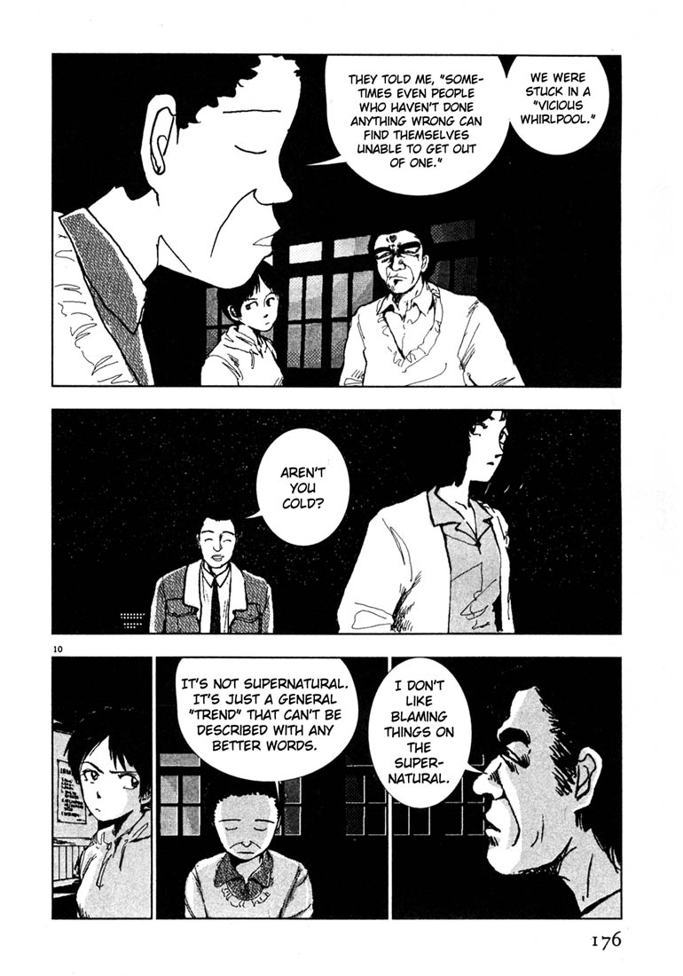 Thank you Chapter 33 page 10 - 