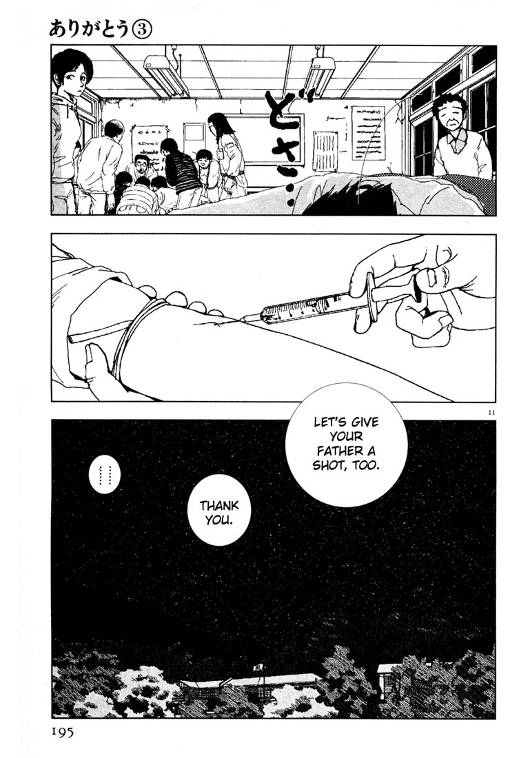 Thank you Chapter 34 page 11 - 