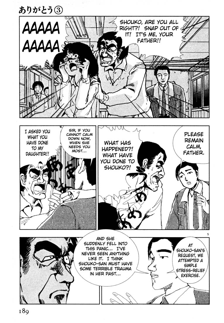 Thank you Chapter 34 page 5 - 