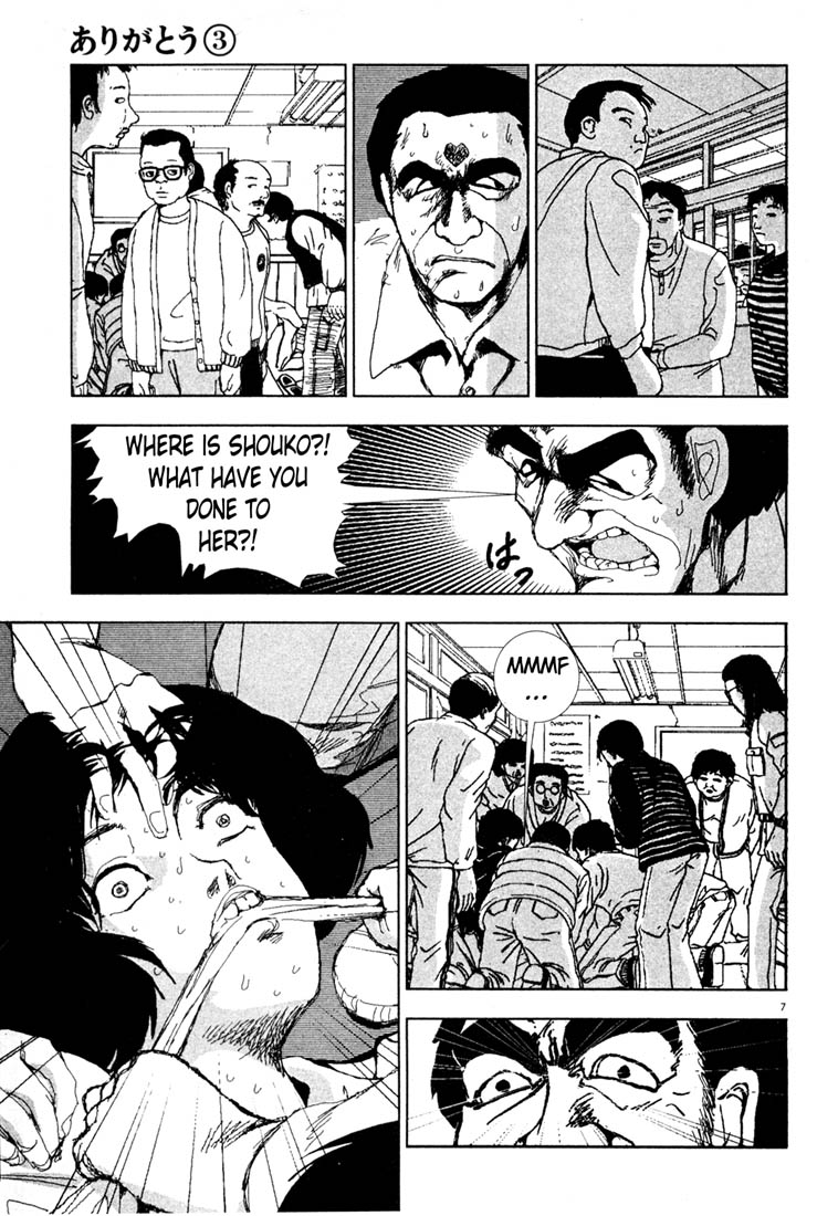 Thank you Chapter 34 page 7 - 
