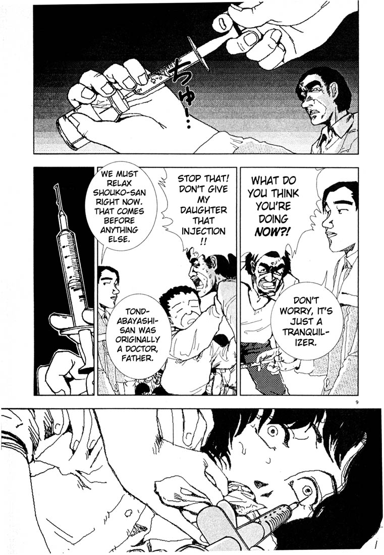 Thank you Chapter 34 page 9 - 