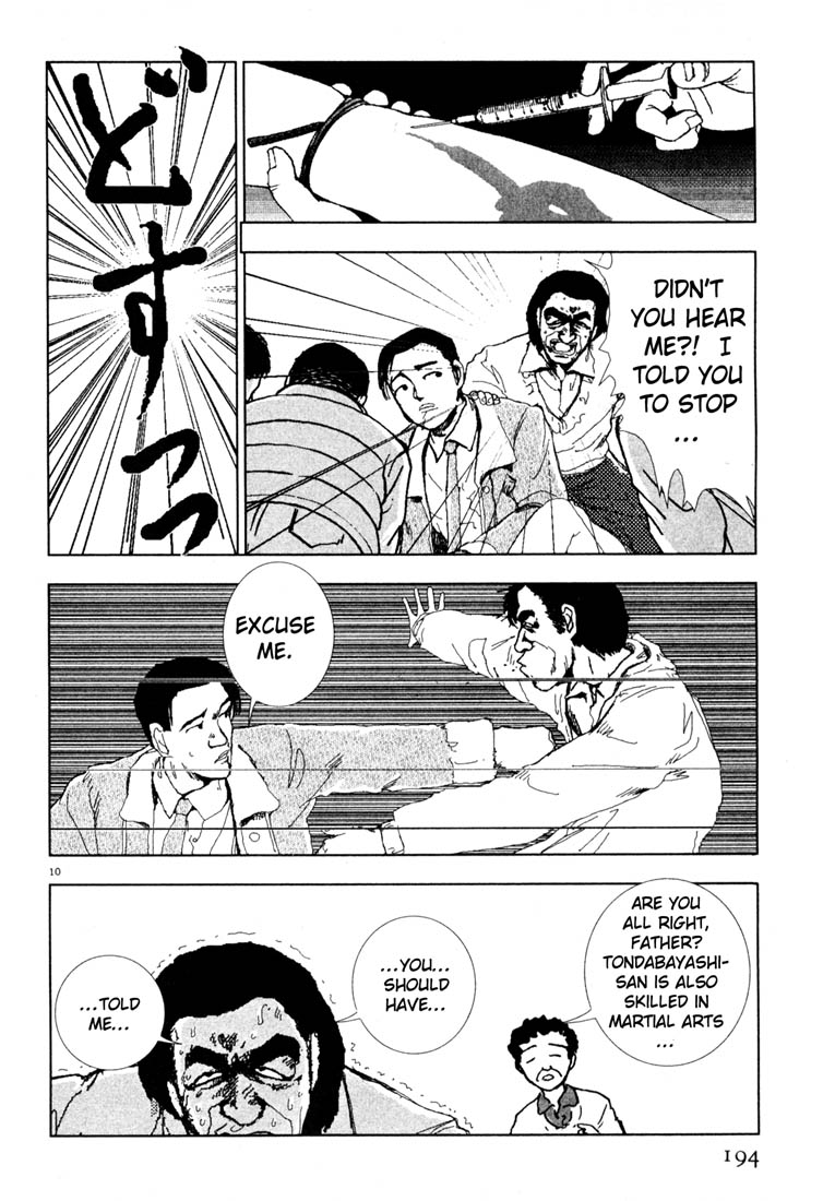 Thank you Chapter 34 page 10 - 