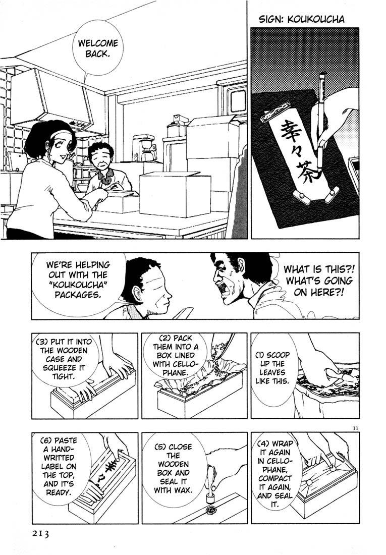Thank you Chapter 35 page 11 - 