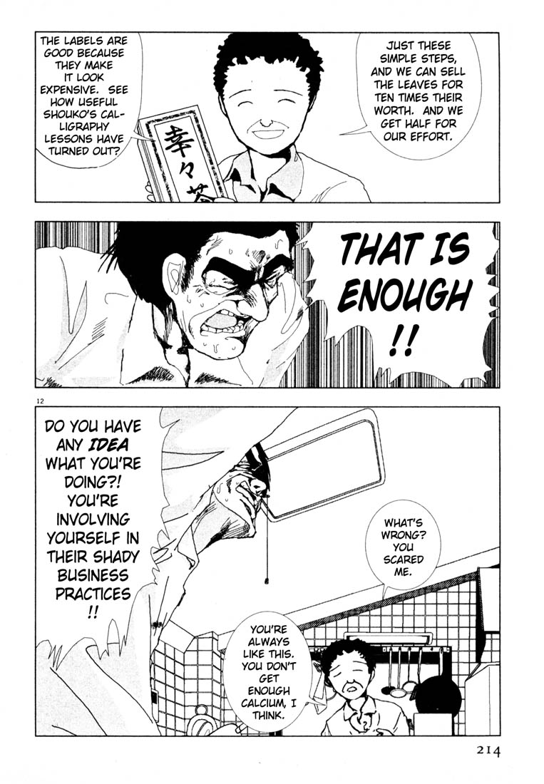 Thank you Chapter 35 page 12 - 