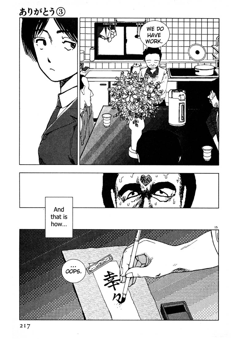 Thank you Chapter 35 page 15 - 