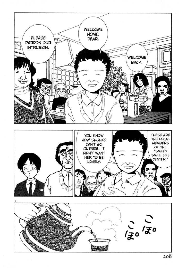 Thank you Chapter 35 page 6 - 