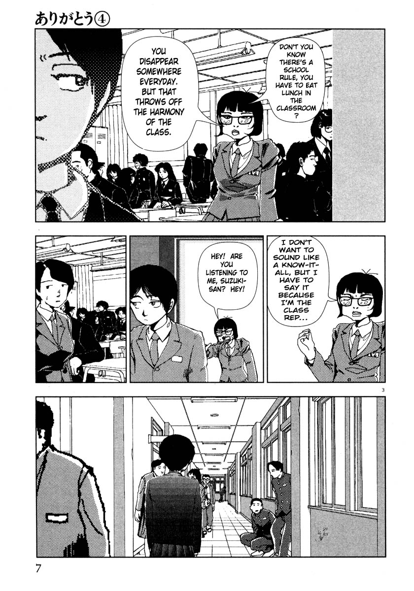 Thank you Chapter 36 page 6 - 