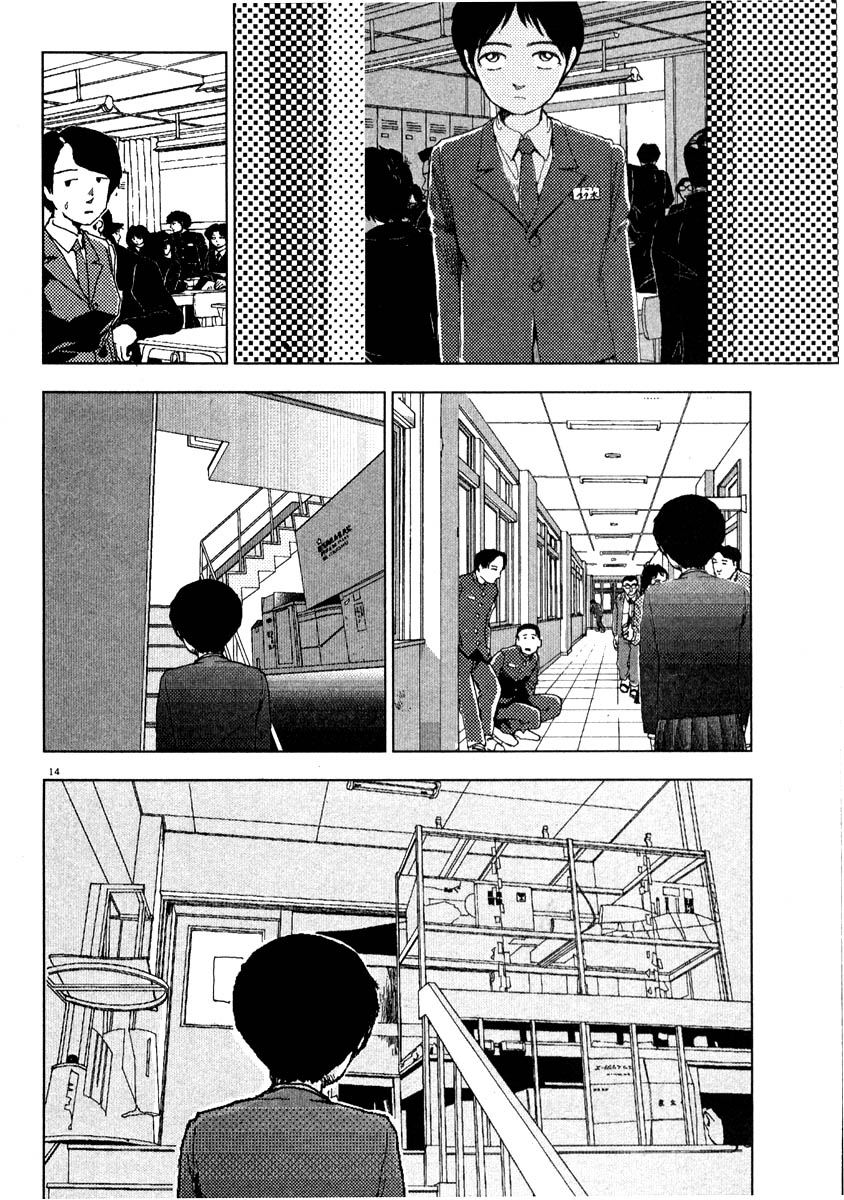 Thank you Chapter 37 page 14 - 