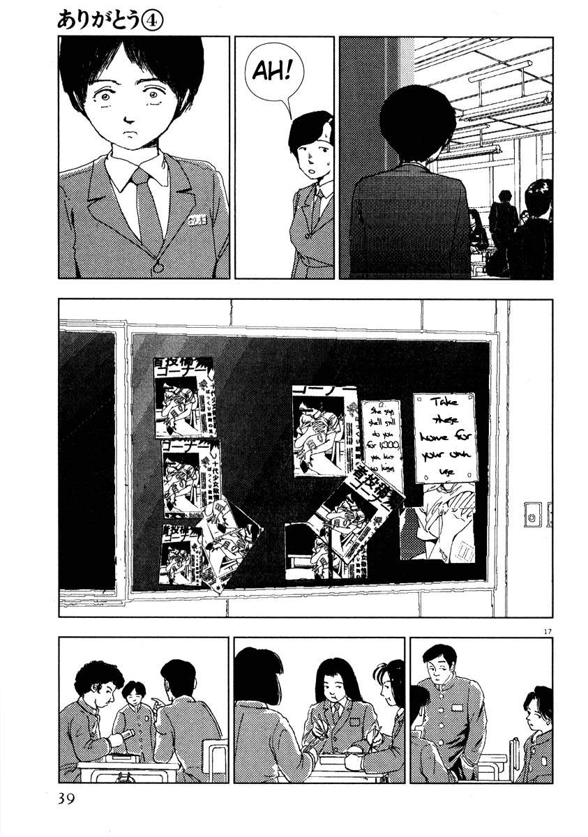 Thank you Chapter 37 page 17 - 