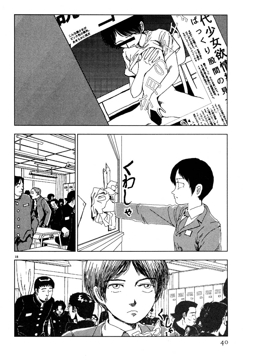 Thank you Chapter 37 page 18 - 