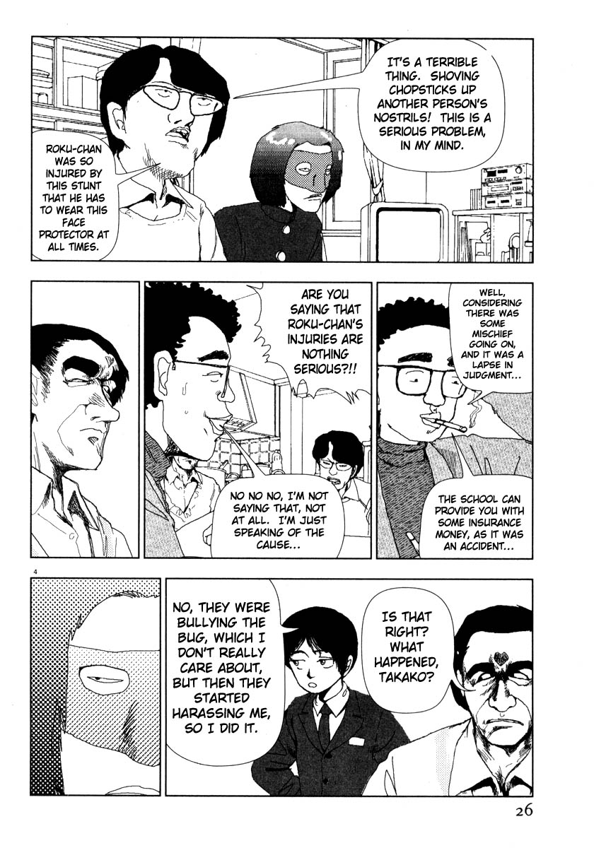 Thank you Chapter 37 page 4 - 