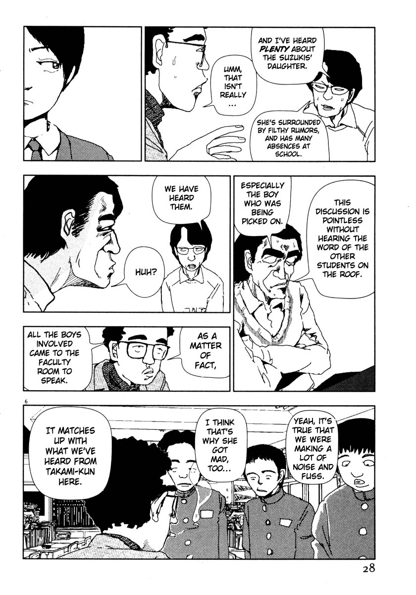 Thank you Chapter 37 page 6 - 