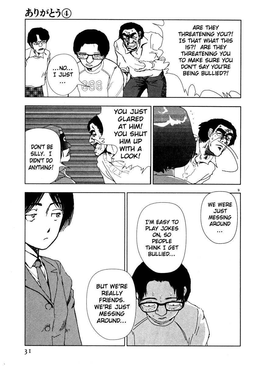 Thank you Chapter 37 page 9 - 