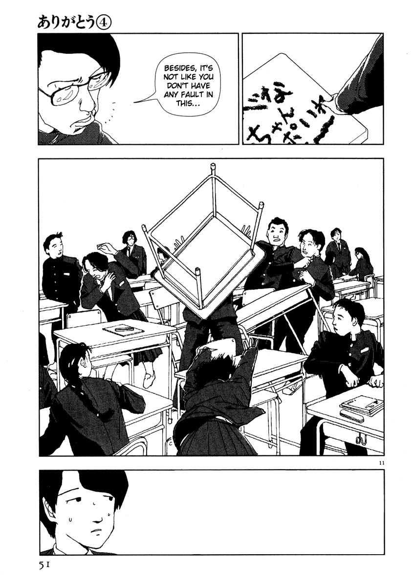 Thank you Chapter 38 page 11 - 