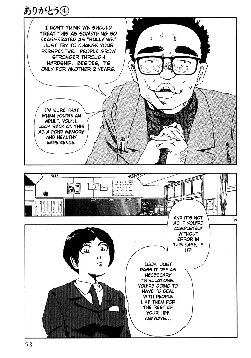 Thank you Chapter 38 page 13 - 