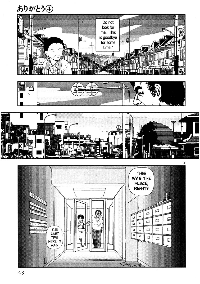 Thank you Chapter 38 page 3 - 