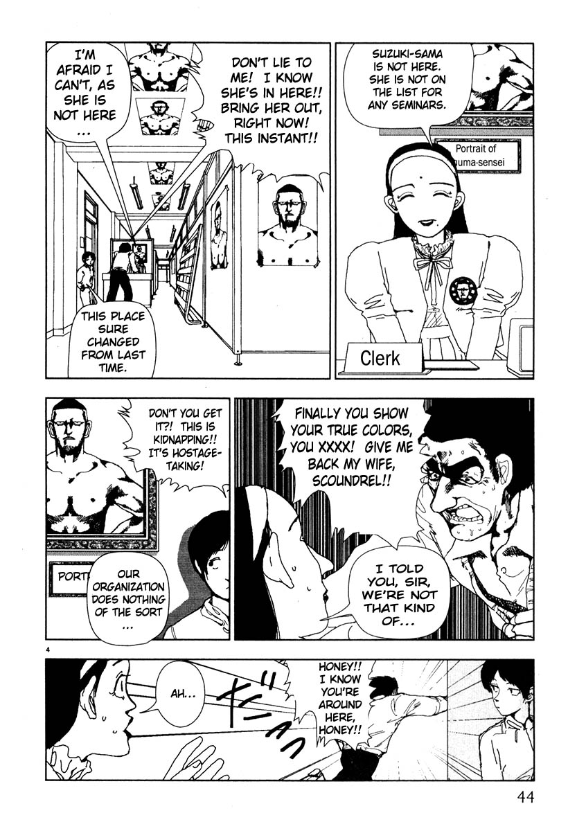 Thank you Chapter 38 page 4 - 