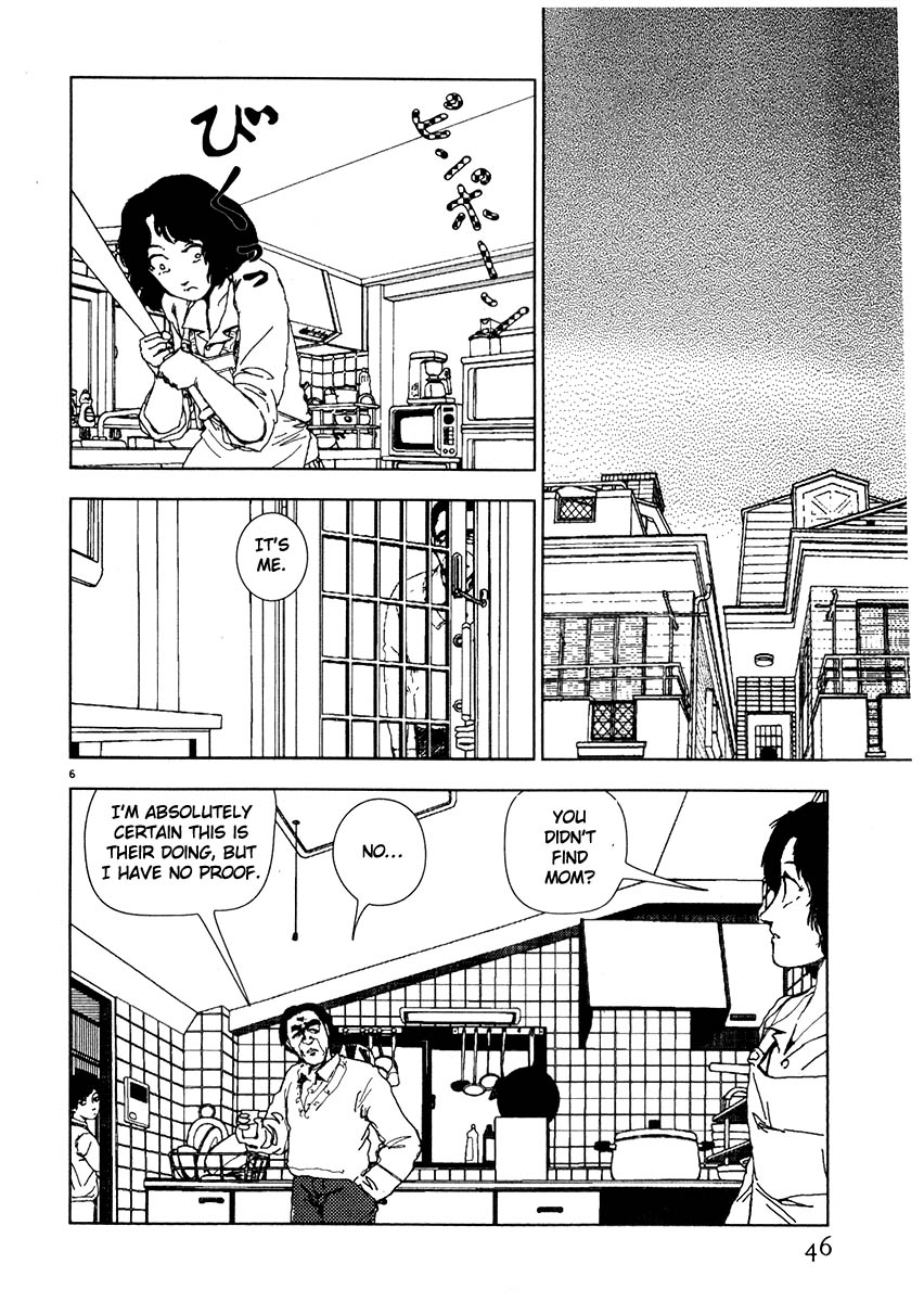 Thank you Chapter 38 page 6 - 