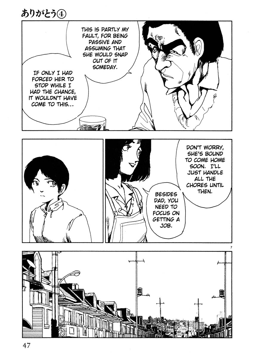 Thank you Chapter 38 page 7 - 